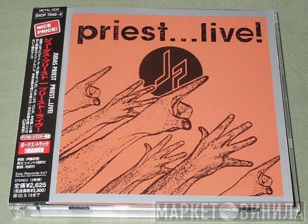Judas Priest  - Priest... Live!