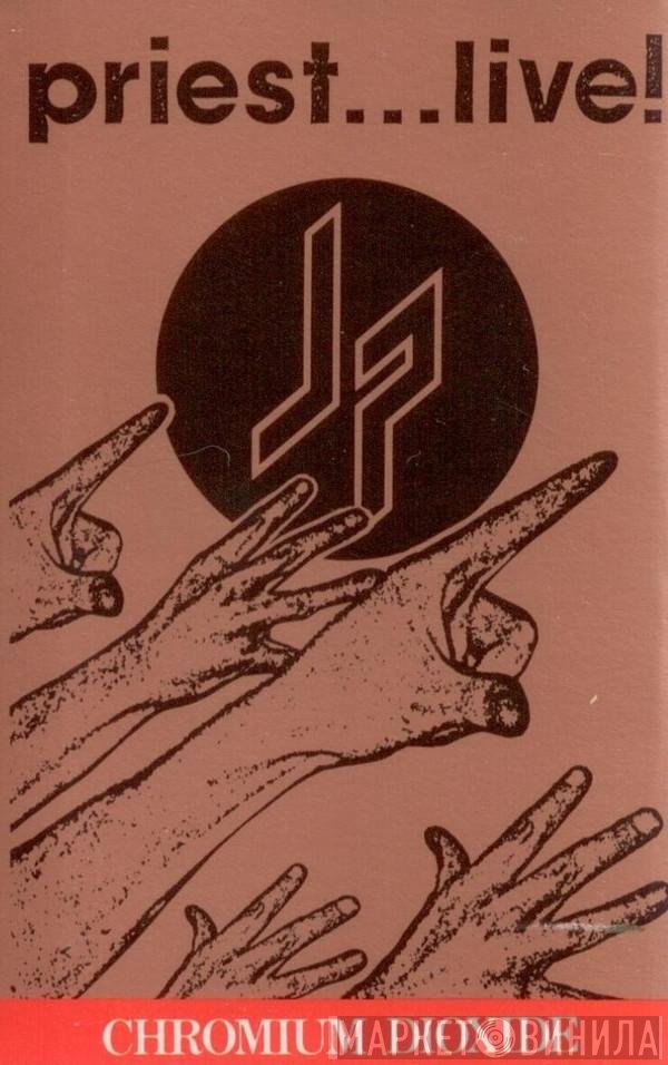 Judas Priest  - Priest... Live!