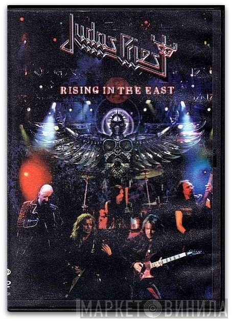 Judas Priest  - Rising In The East