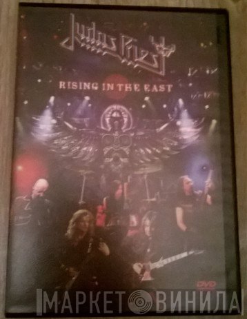 Judas Priest  - Rising In The East