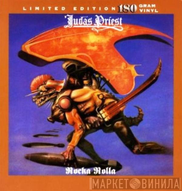 Judas Priest - Rocka Rolla
