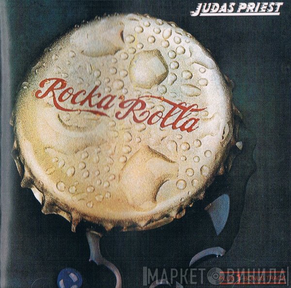 Judas Priest - Rocka Rolla