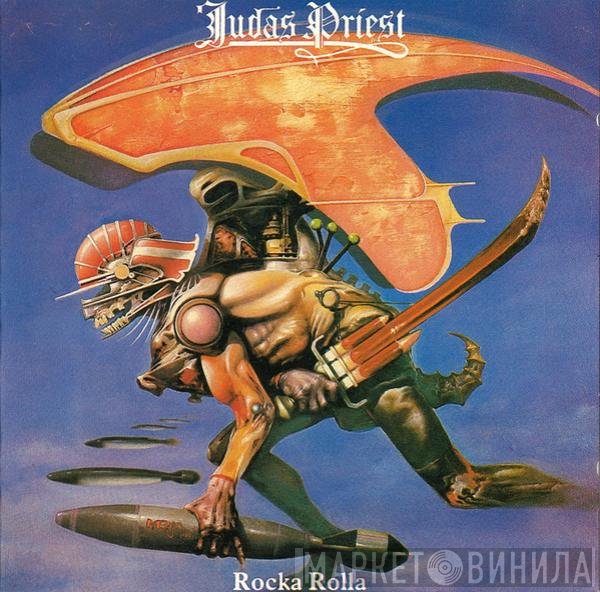Judas Priest  - Rocka Rolla