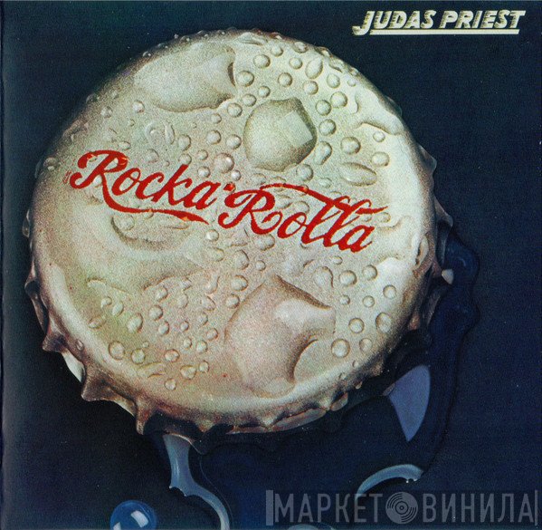 Judas Priest - Rocka Rolla