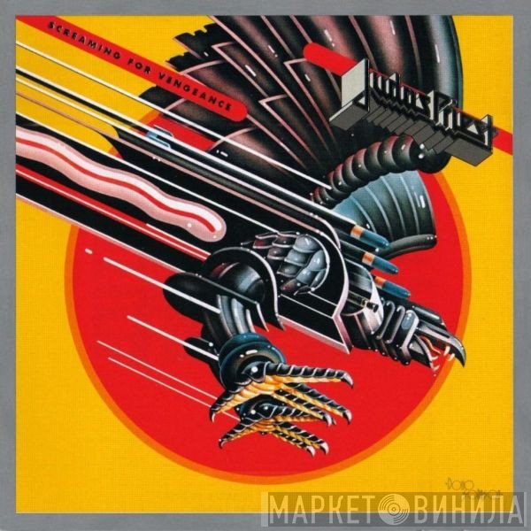 Judas Priest  - Screaming For Vengeance