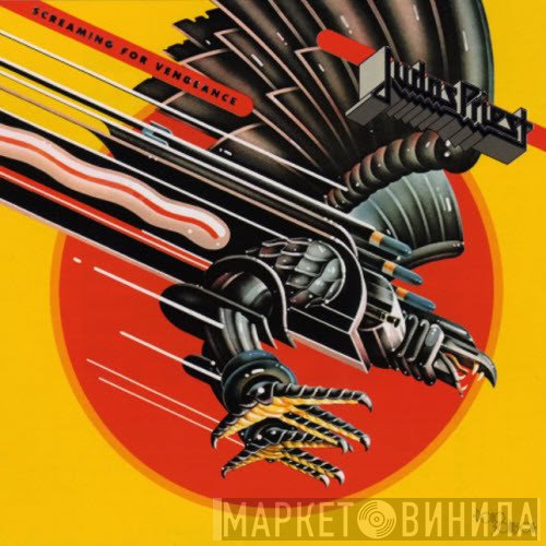Judas Priest  - Screaming For Vengeance