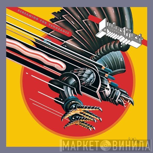 Judas Priest  - Screaming For Vengeance