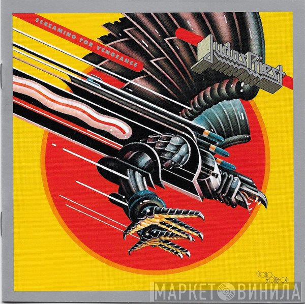 Judas Priest  - Screaming For Vengeance