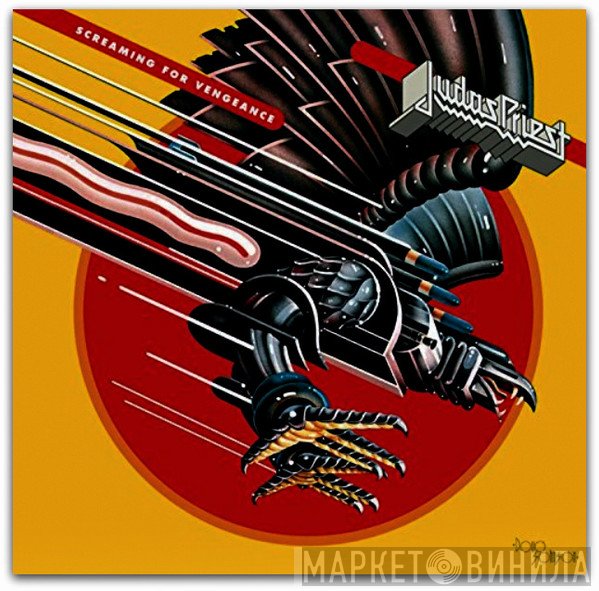 Judas Priest  - Screaming For Vengeance
