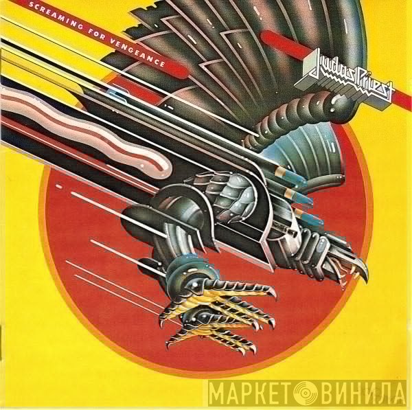 Judas Priest  - Screaming For Vengeance