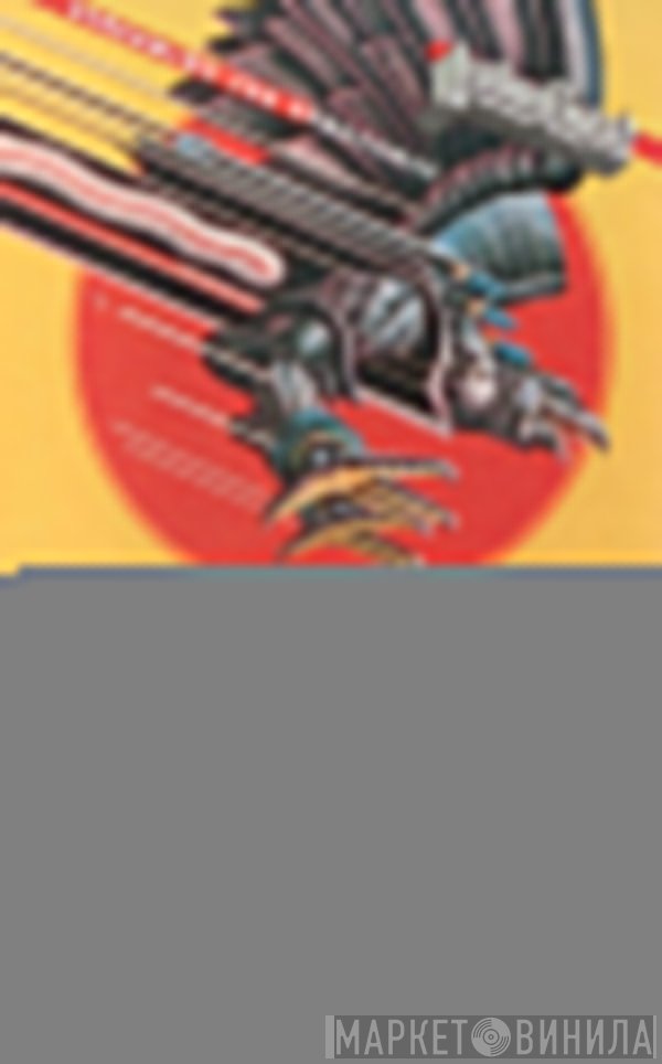 Judas Priest  - Screaming For Vengeance