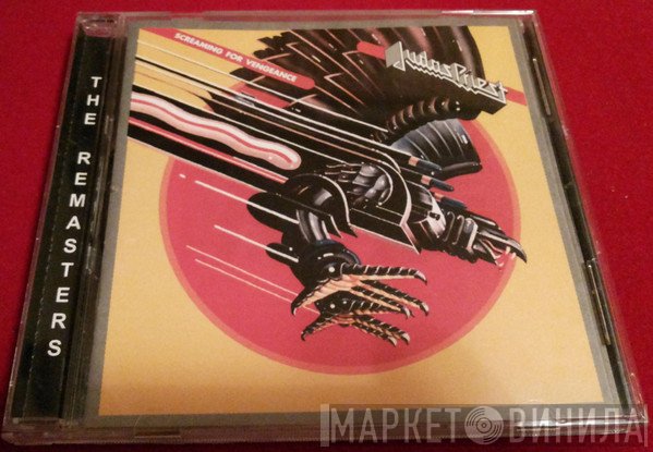 Judas Priest  - Screaming For Vengeance