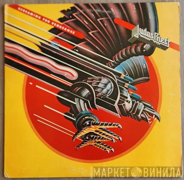 Judas Priest  - Screaming For Vengeance