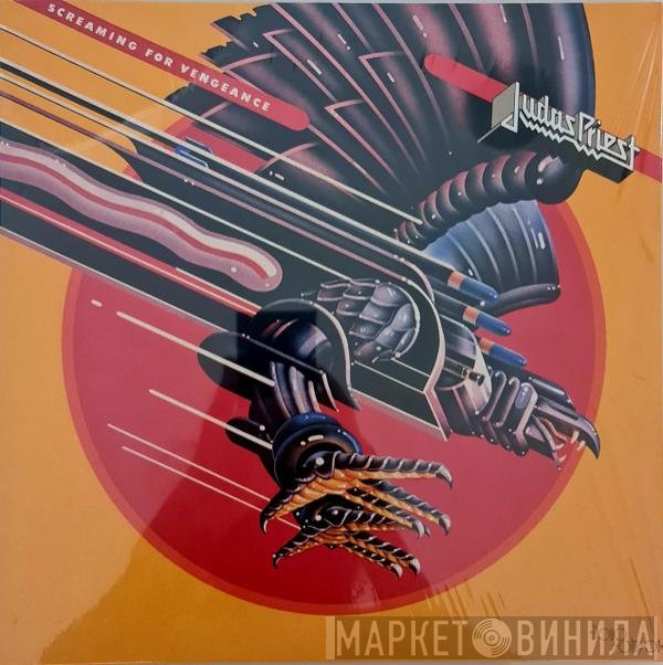 Judas Priest - Screaming For Vengeance
