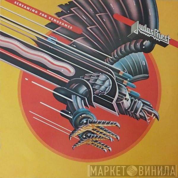 Judas Priest  - Screaming For Vengeance
