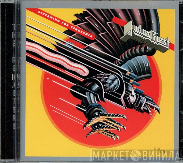 Judas Priest  - Screaming For Vengeance