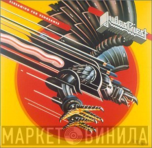 Judas Priest  - Screaming For Vengeance