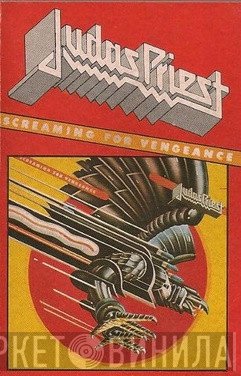 Judas Priest  - Screaming For Vengeance