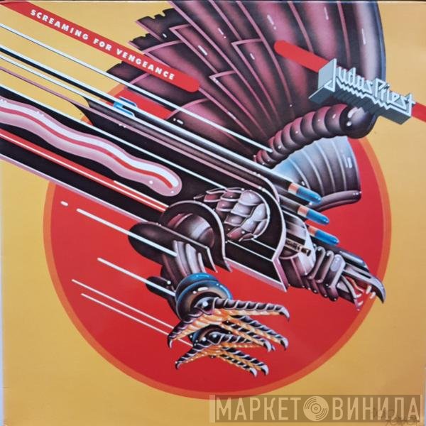 Judas Priest  - Screaming For Vengeance