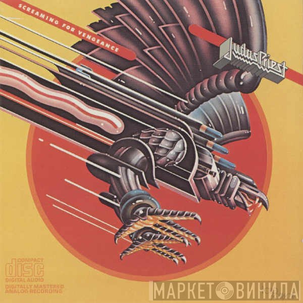 Judas Priest  - Screaming For Vengeance