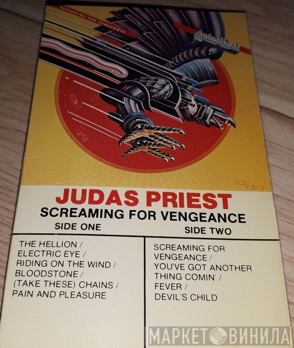 Judas Priest  - Screaming For Vengeance