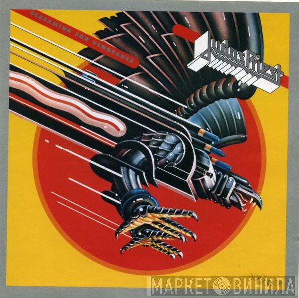 Judas Priest  - Screaming For Vengeance