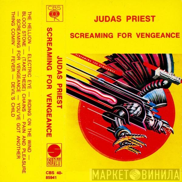Judas Priest  - Screaming For Vengeance