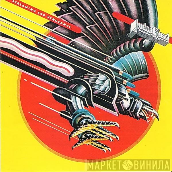 Judas Priest  - Screaming For Vengeance