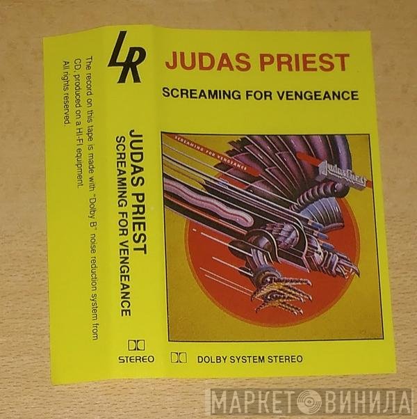 Judas Priest  - Screaming For Vengeance