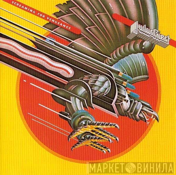 Judas Priest  - Screaming For Vengeance