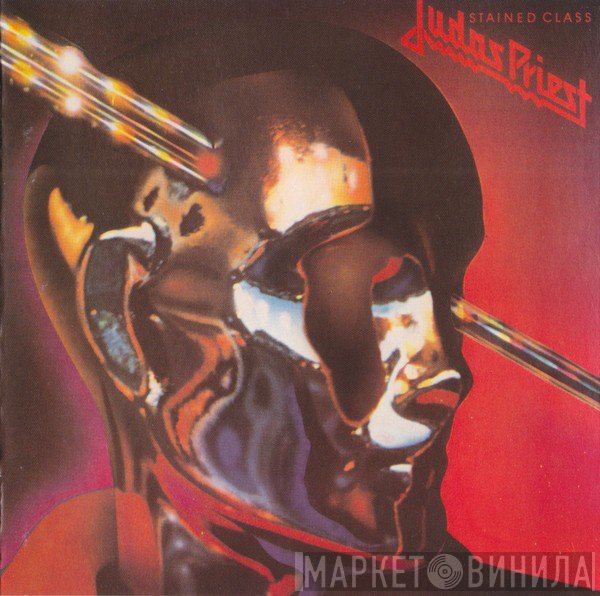 Judas Priest  - Stained Class
