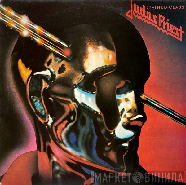 Judas Priest  - Stained Class