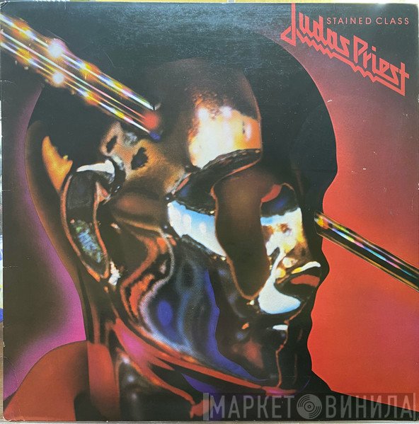 Judas Priest  - Stained Class