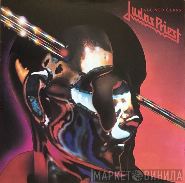 Judas Priest  - Stained Class