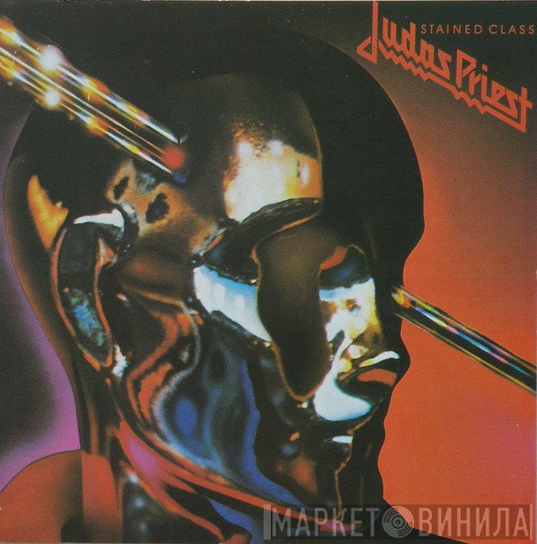 Judas Priest  - Stained Class