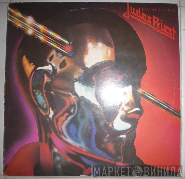 Judas Priest  - Stained Class
