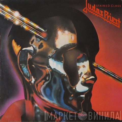 Judas Priest  - Stained Class