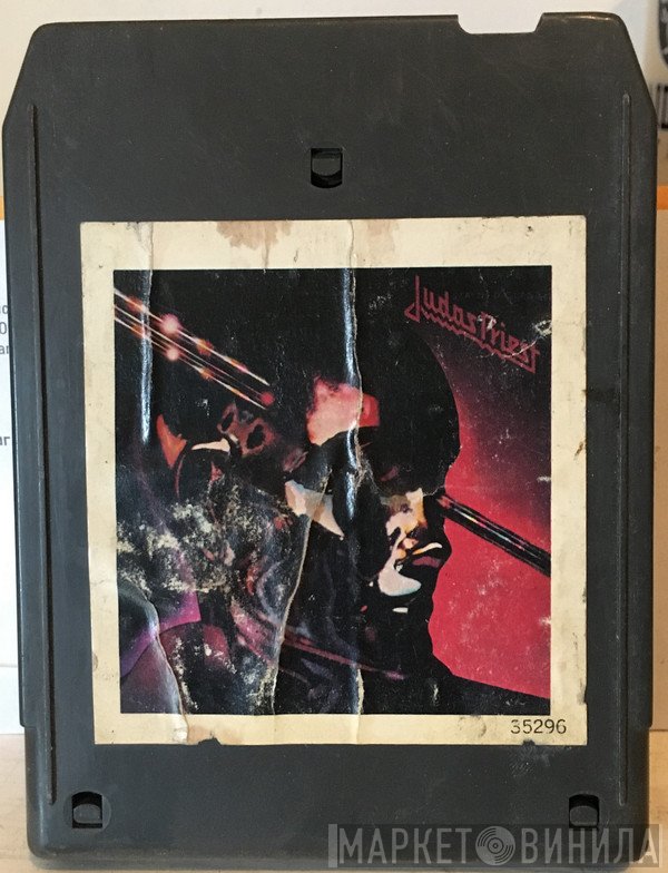 Judas Priest  - Stained Class
