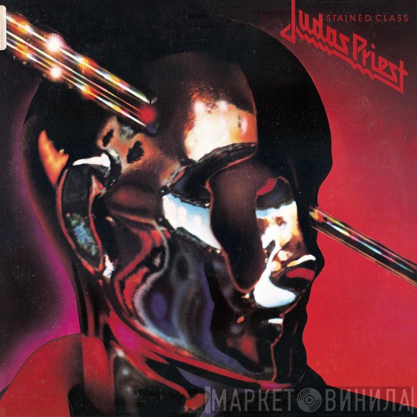 Judas Priest  - Stained Class