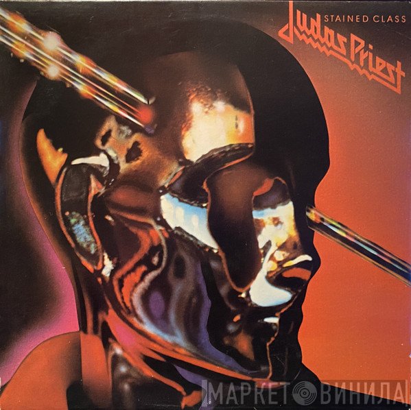 Judas Priest  - Stained Class