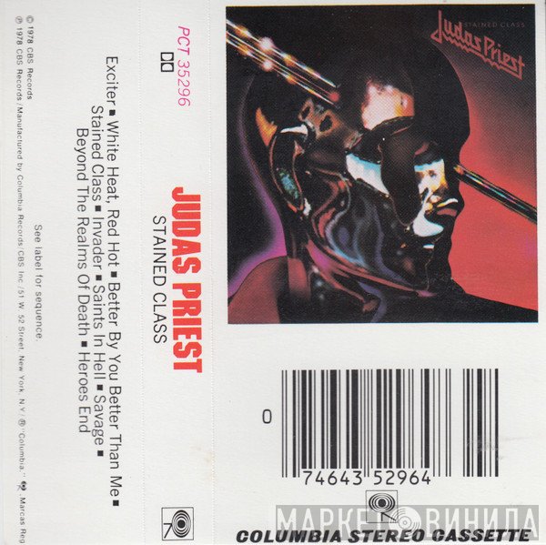 Judas Priest  - Stained Class