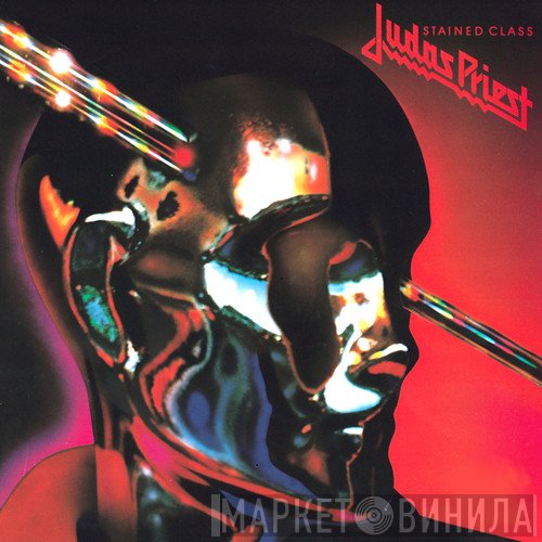 Judas Priest  - Stained Class