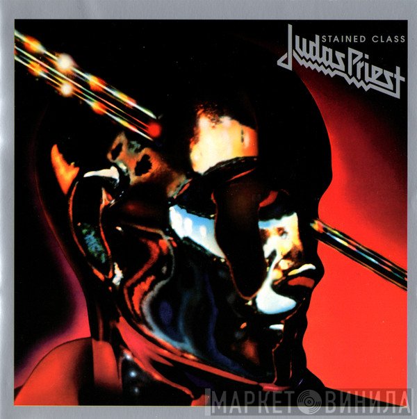 Judas Priest  - Stained Class