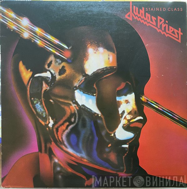 Judas Priest  - Stained Class