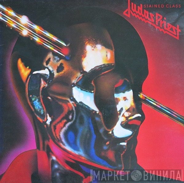 Judas Priest - Stained Class