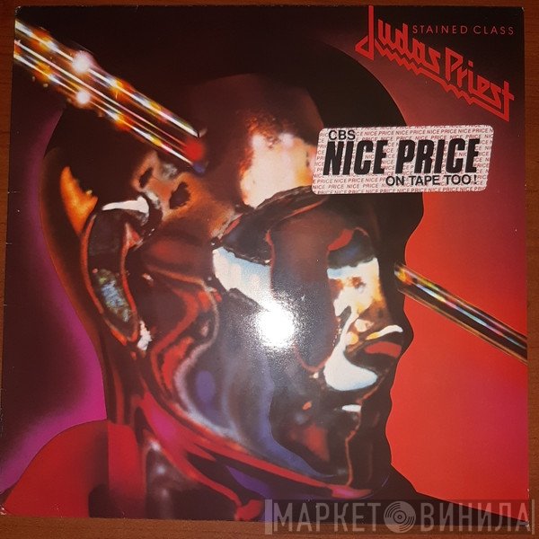 Judas Priest  - Stained Class