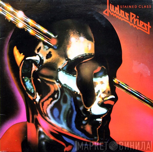Judas Priest  - Stained Class