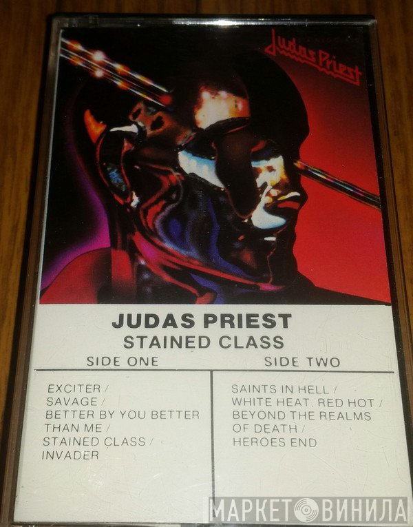 Judas Priest  - Stained Class