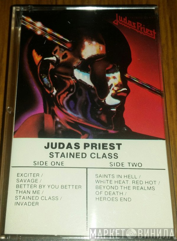 Judas Priest  - Stained Class