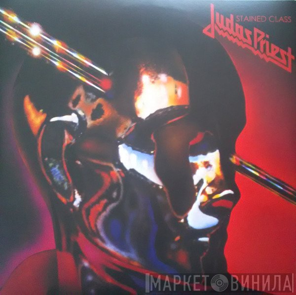 Judas Priest  - Stained Class
